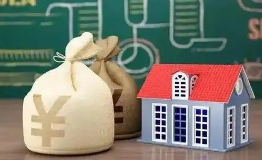 博罗公积金提取流程详细步骤（怎么提取市公积金）